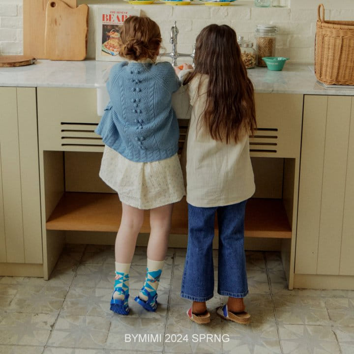 Bymimi - Korean Children Fashion - #discoveringself - Boots Cut Denim Pants - 9