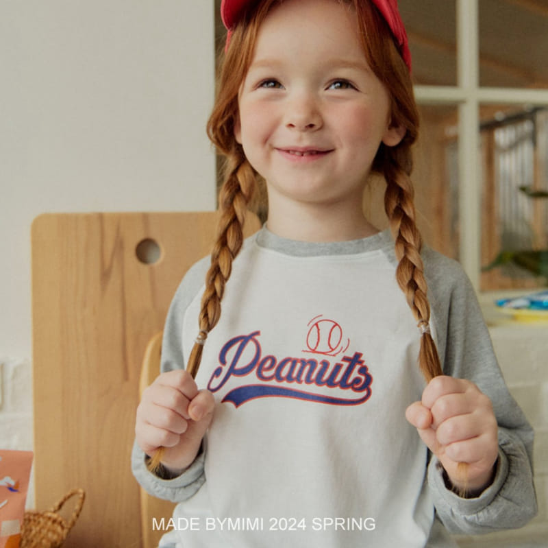 Bymimi - Korean Children Fashion - #discoveringself - Peanut Tee - 4