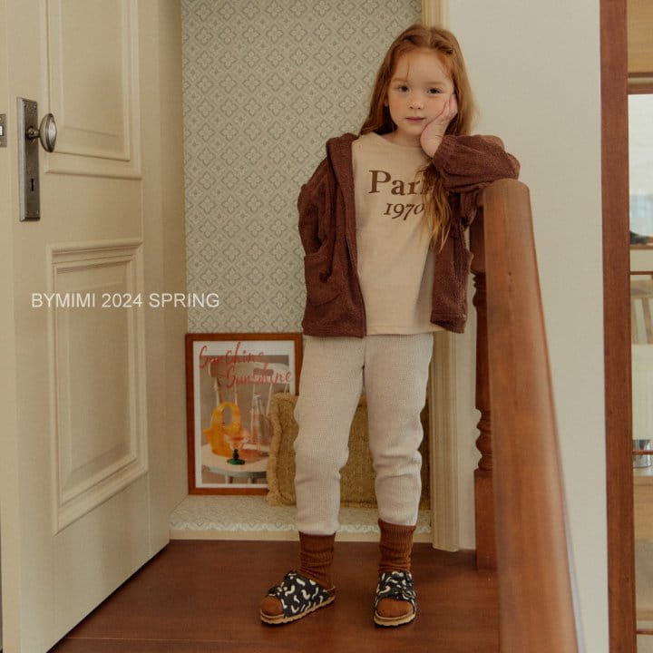 Bymimi - Korean Children Fashion - #kidsshorts - Touch Hoody Zip Up - 8