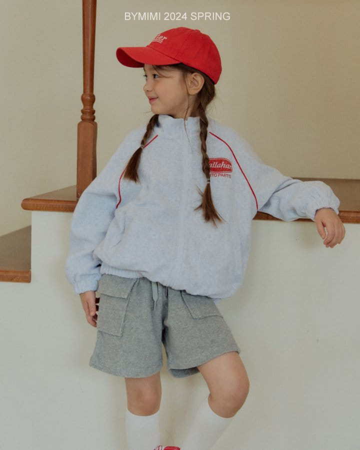 Bymimi - Korean Children Fashion - #kidsshorts - Vanilla Jmper - 5