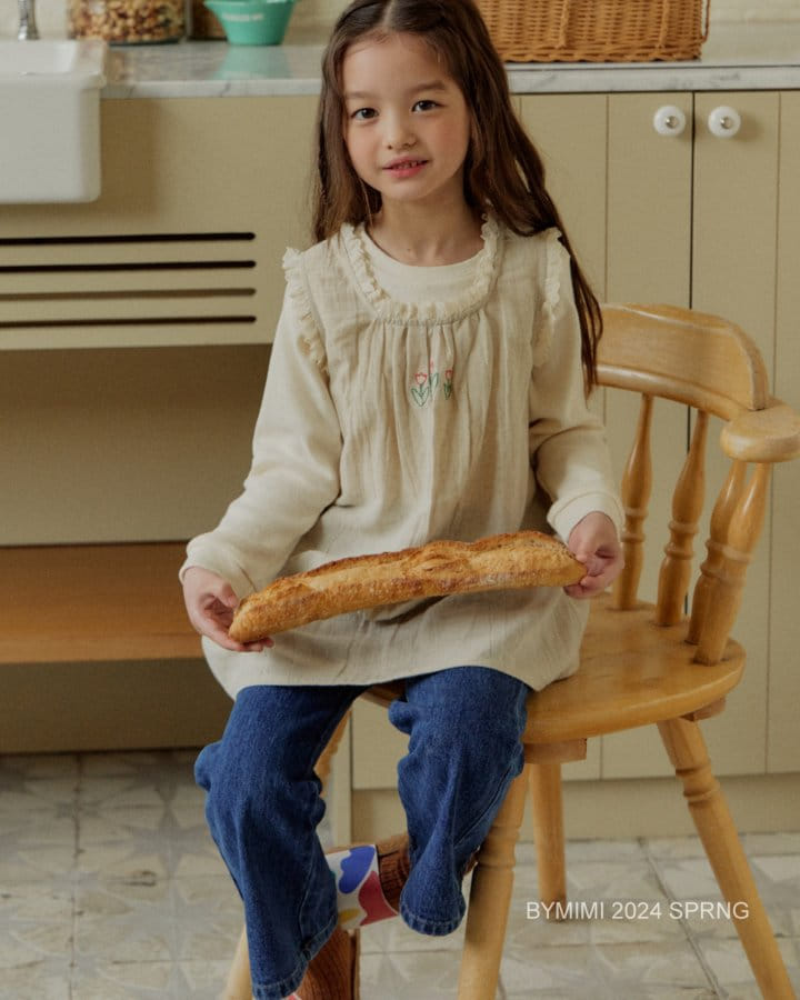 Bymimi - Korean Children Fashion - #kidsshorts - Merry Mini One-Piece - 8