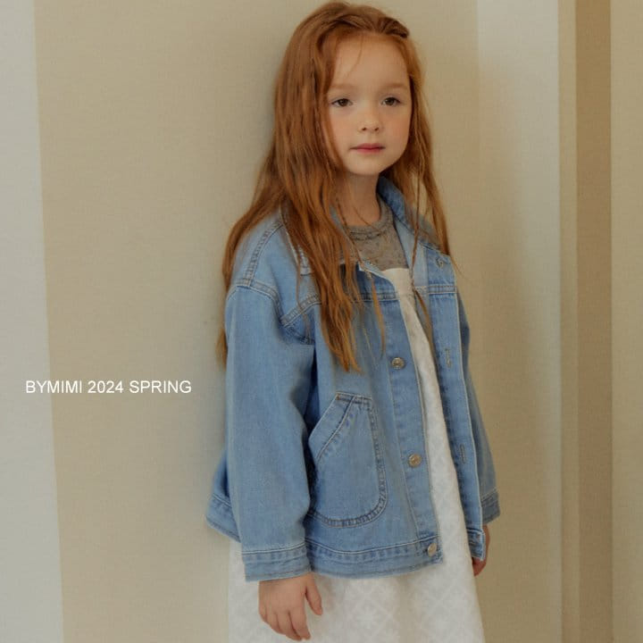 Bymimi - Korean Children Fashion - #kidsstore - Lisha String Skirt - 10