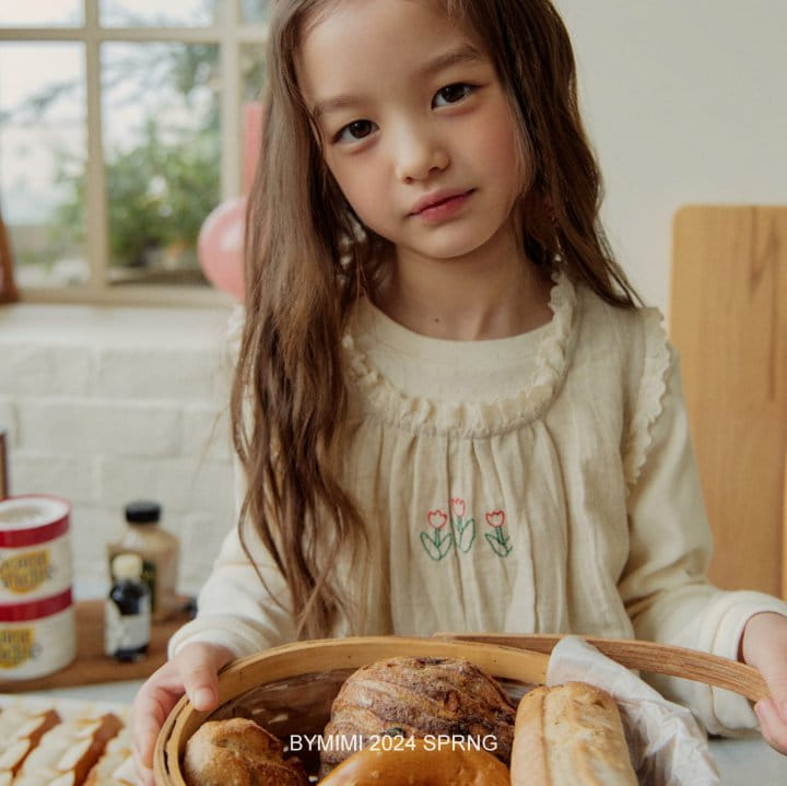Bymimi - Korean Children Fashion - #kidsstore - Merry Mini One-Piece - 9