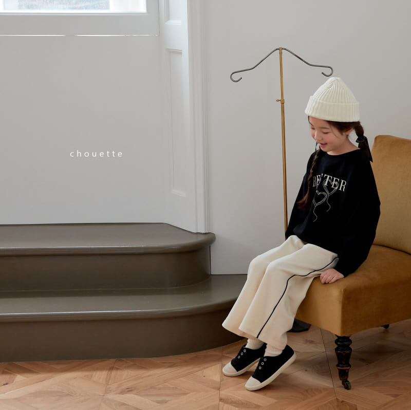 Chouette - Korean Children Fashion - #Kfashion4kids - Line Wide Pants - 10