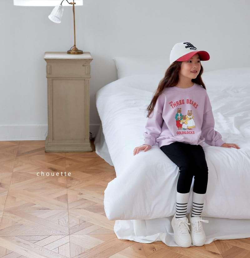 Chouette - Korean Children Fashion - #childofig - Pretzel Leggings  - 5