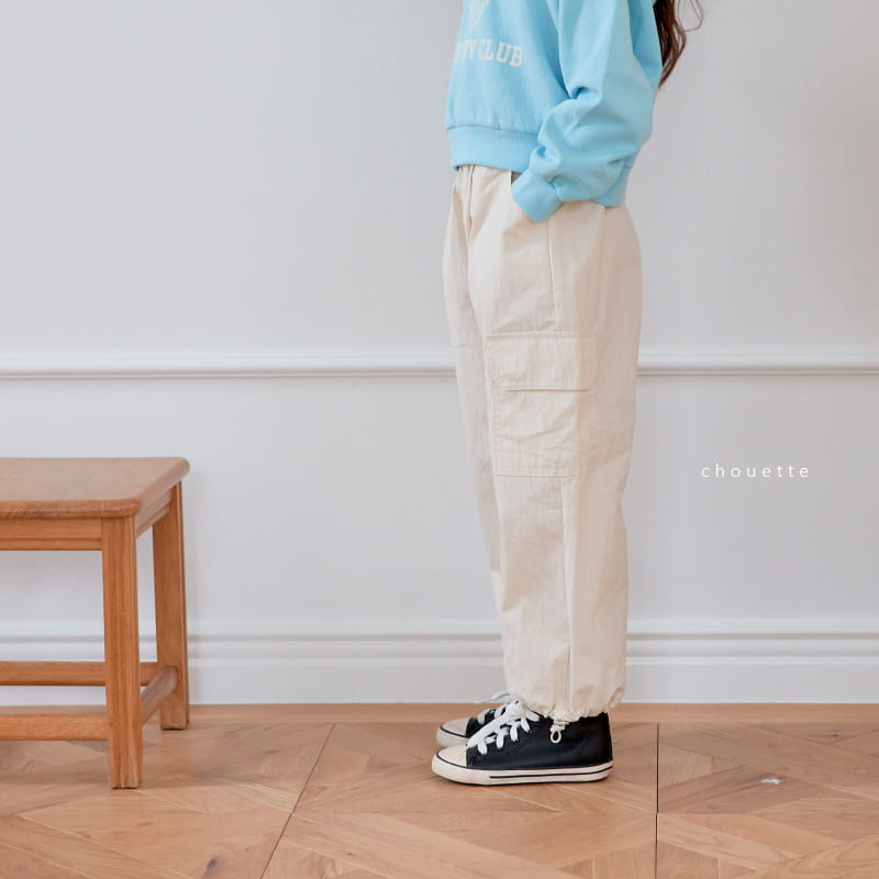 Chouette - Korean Children Fashion - #childofig - Cargo Banding Pants - 4