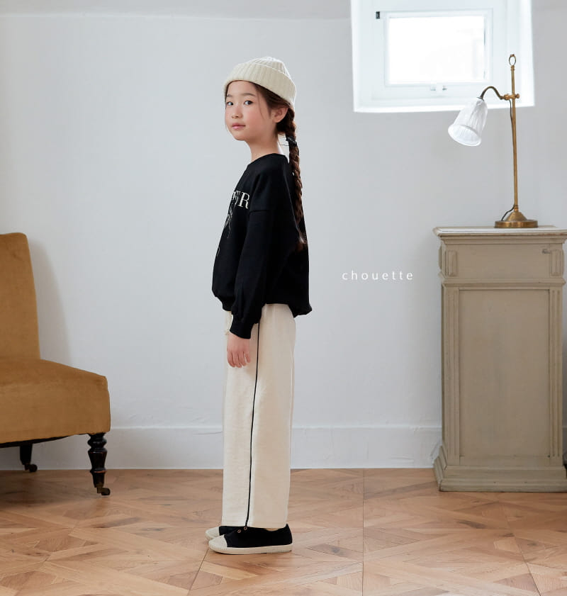 Chouette - Korean Children Fashion - #childrensboutique - Line Wide Pants - 4