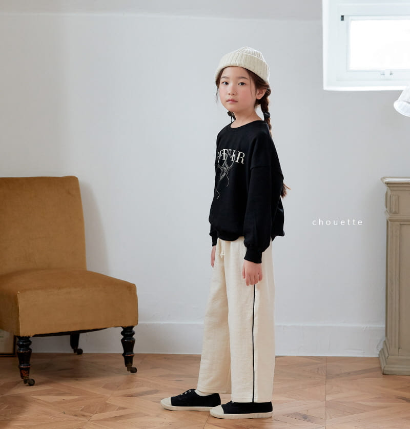 Chouette - Korean Children Fashion - #discoveringself - Line Wide Pants - 5
