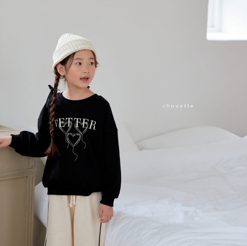 Chouette - Korean Children Fashion - #kidsstore - Line Wide Pants - 8
