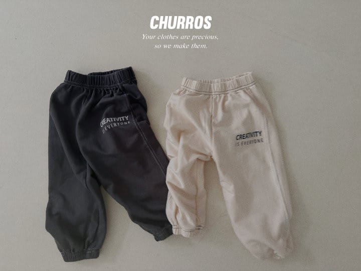 Churros - Korean Children Fashion - #Kfashion4kids - Everyone Jogger Pants