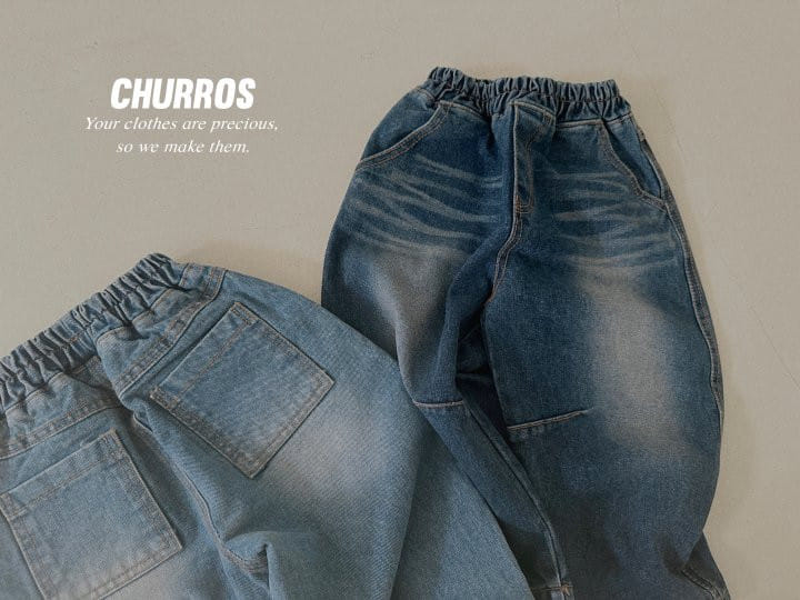 Churros - Korean Children Fashion - #Kfashion4kids - Side Slit Bang Bang Denim Pants - 2