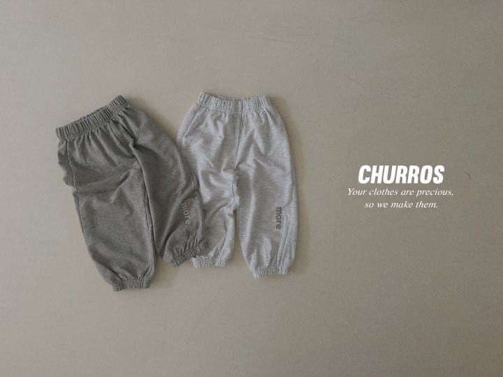 Churros - Korean Children Fashion - #stylishchildhood - More Jogger Pants - 4