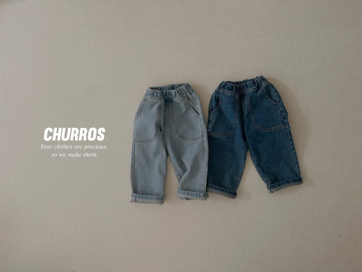 Churros - Korean Children Fashion - #childofig - Circle Pocket Denim Pants
