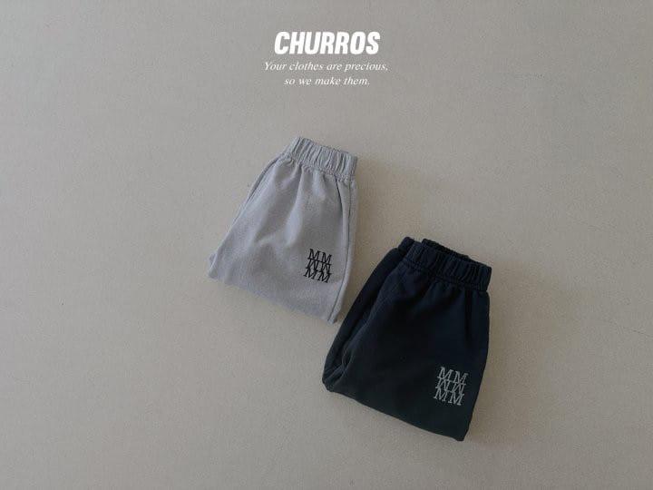 Churros - Korean Children Fashion - #childofig - MMM Banding Pants - 11