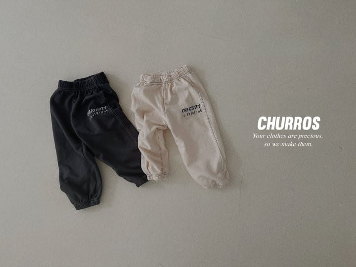 Churros - Korean Children Fashion - #childofig - Everyone Jogger Pants - 6