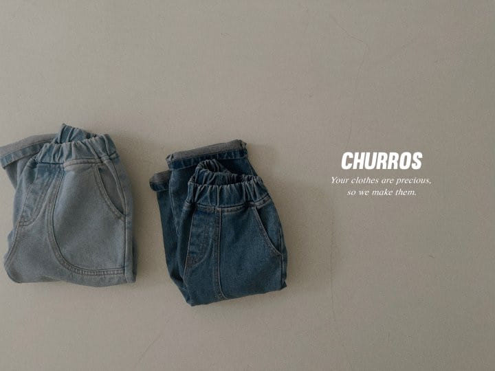 Churros - Korean Children Fashion - #childrensboutique - Circle Pocket Denim Pants - 2