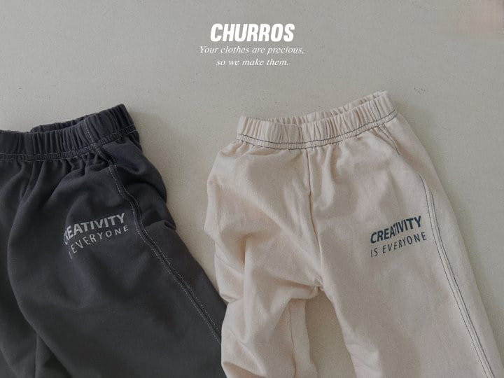 Churros - Korean Children Fashion - #childrensboutique - Everyone Jogger Pants - 8