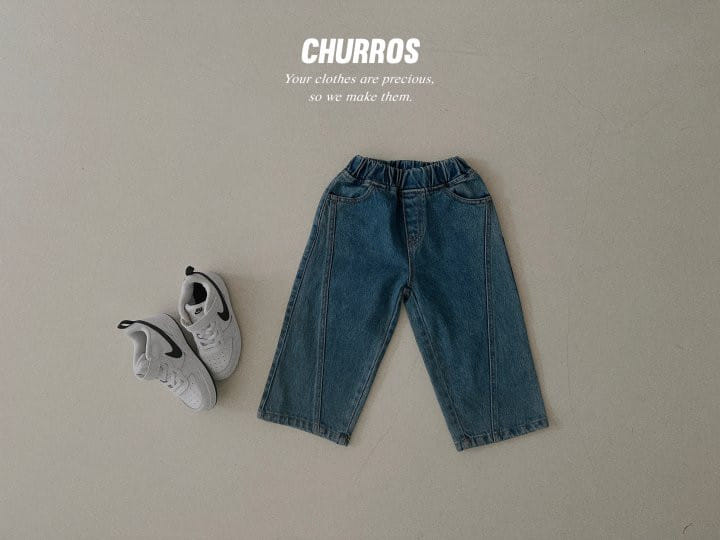 Churros - Korean Children Fashion - #childrensboutique - Coupe Slit Denim Pants