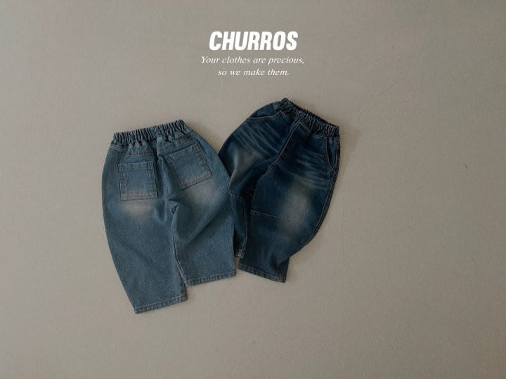 Churros - Korean Children Fashion - #childrensboutique - Side Slit Bang Bang Denim Pants - 11