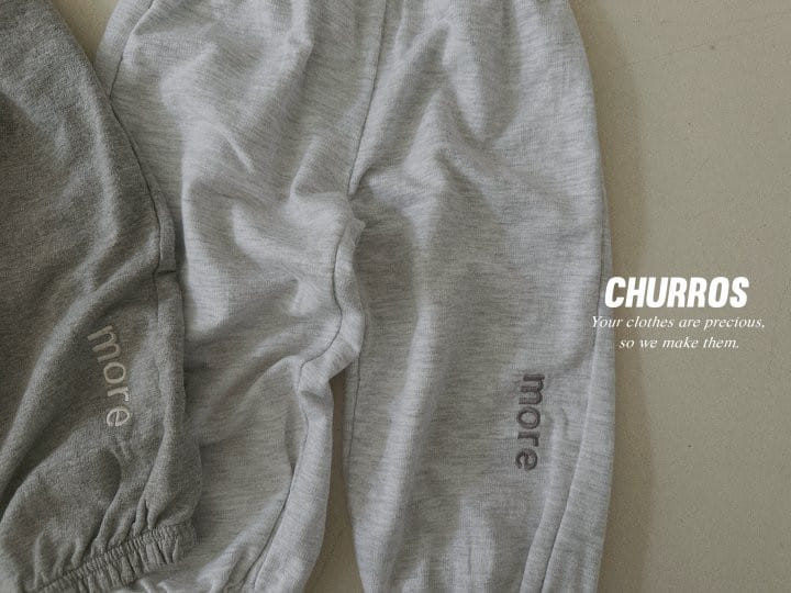Churros - Korean Children Fashion - #designkidswear - More Jogger Pants - 6