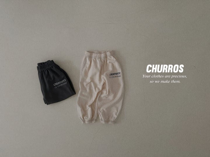 Churros - Korean Children Fashion - #discoveringself - Everyone Jogger Pants - 10