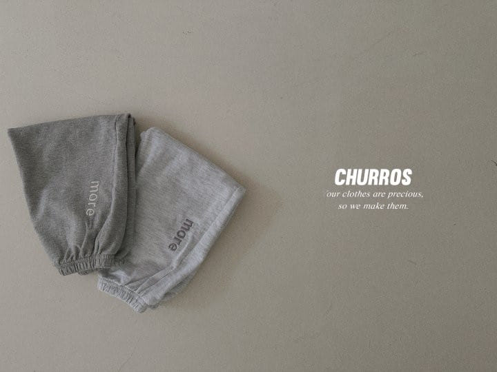 Churros - Korean Children Fashion - #fashionkids - More Jogger Pants - 8