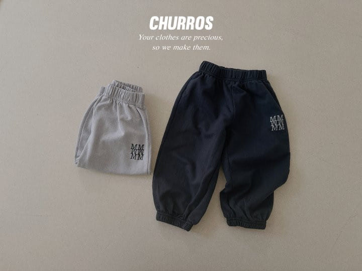 Churros - Korean Children Fashion - #fashionkids - MMM Banding Pants - 2