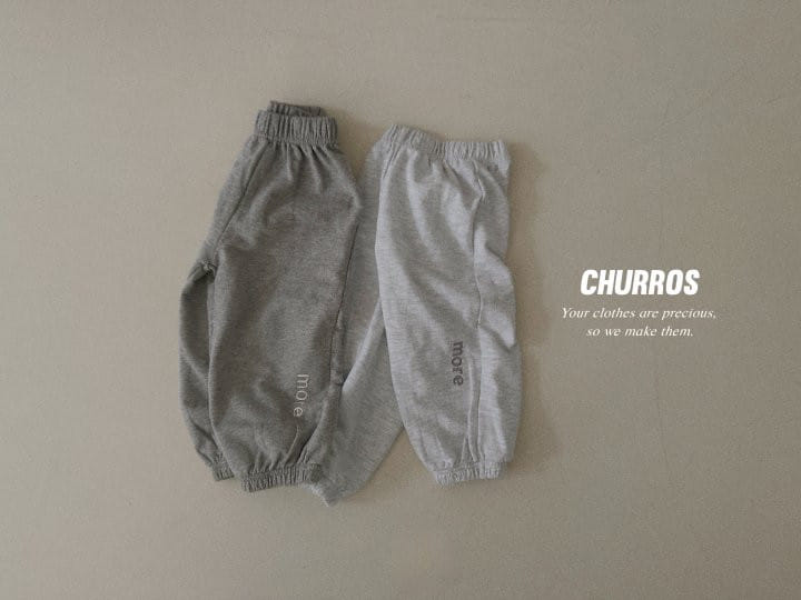 Churros - Korean Children Fashion - #kidsstore - More Jogger Pants - 10
