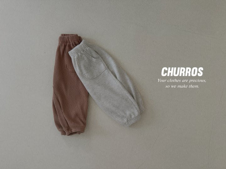 Churros - Korean Children Fashion - #kidzfashiontrend - Waffle Pocket Jogger Pants - 3