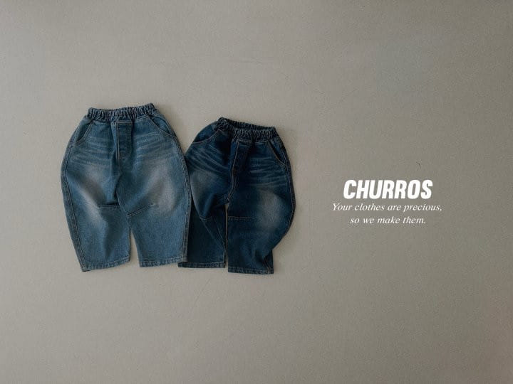 Churros - Korean Children Fashion - #kidzfashiontrend - Side Slit Bang Bang Denim Pants