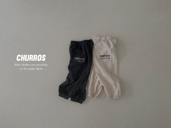 Churros - Korean Children Fashion - #littlefashionista - Everyone Jogger Pants - 2