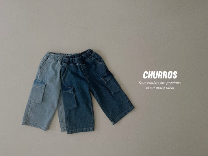 Churros - Korean Children Fashion - #magicofchildhood - Until Cargo Denim Pants - 3