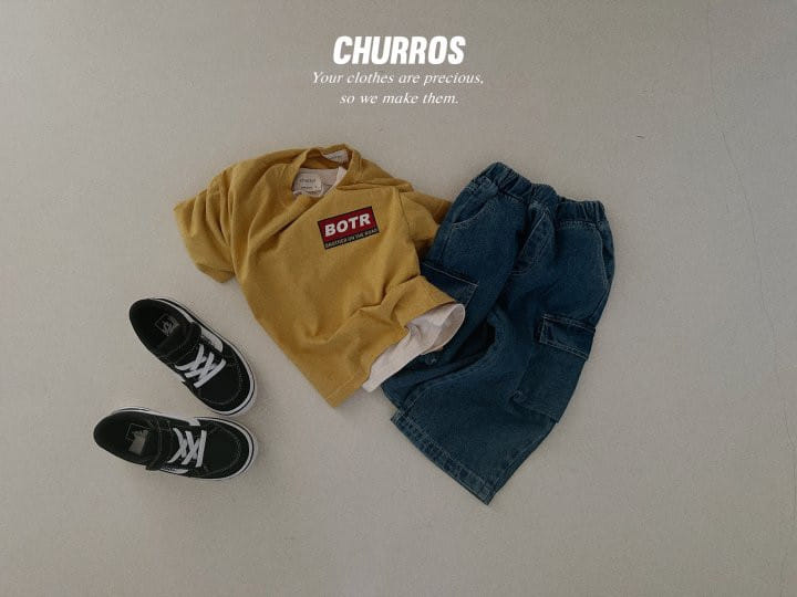 Churros - Korean Children Fashion - #magicofchildhood - Until Cargo Denim Pants - 4