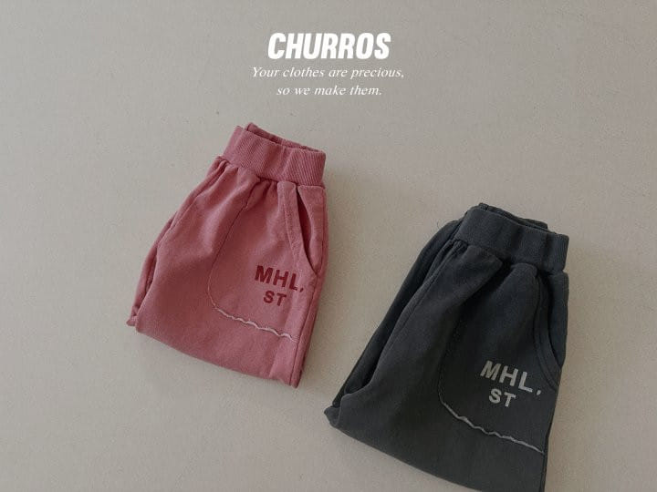 Churros - Korean Children Fashion - #minifashionista - MHL Pig Jogger Pnatrs - 8
