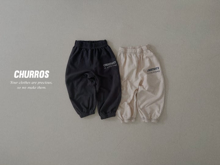 Churros - Korean Children Fashion - #magicofchildhood - Everyone Jogger Pants - 4