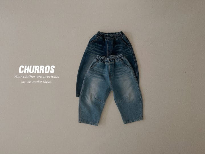 Churros - Korean Children Fashion - #minifashionista - Side Slit Bang Bang Denim Pants - 5
