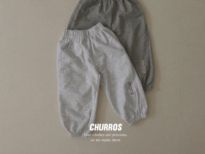 Churros - Korean Children Fashion - #todddlerfashion - More Jogger Pants