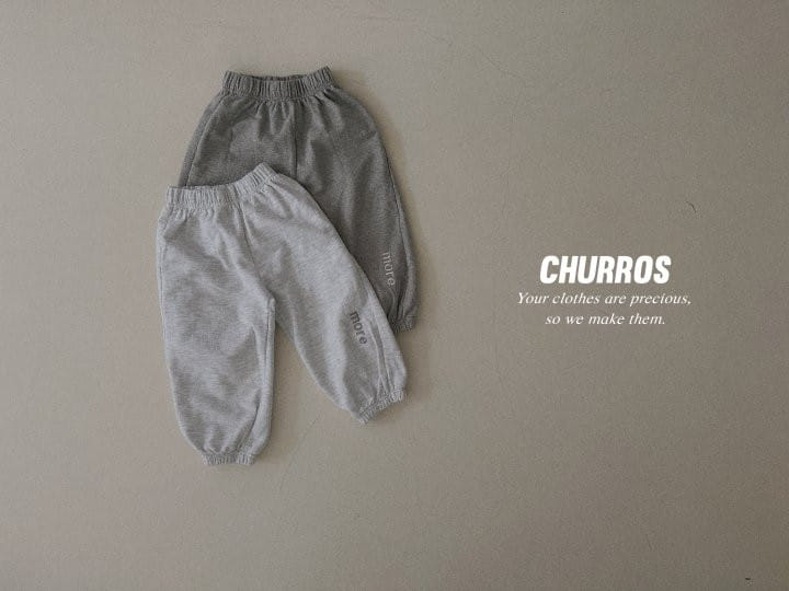 Churros - Korean Children Fashion - #toddlerclothing - More Jogger Pants - 2