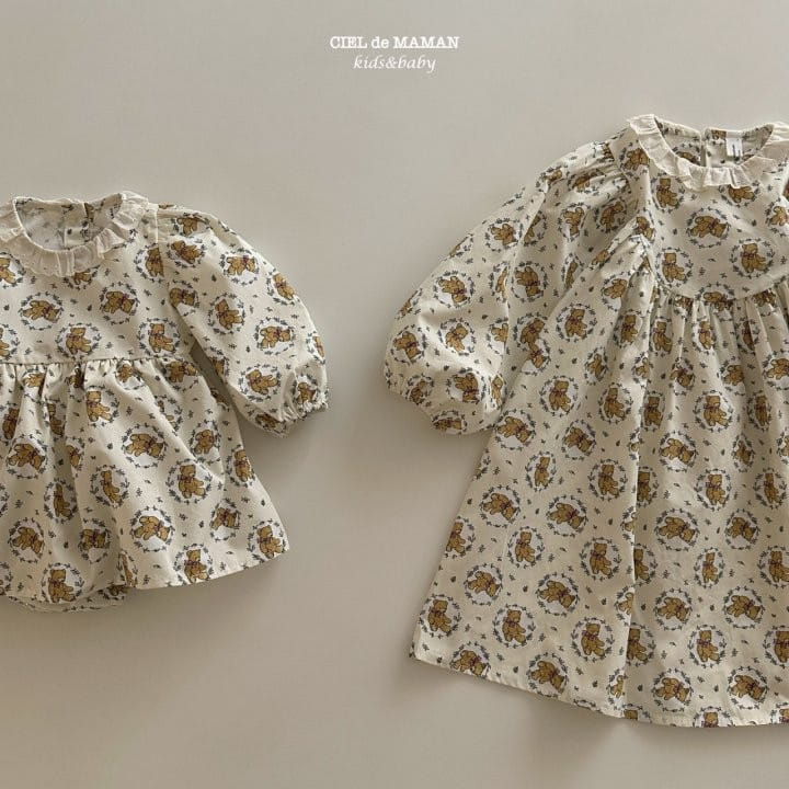 Ciel De Maman - Korean Baby Fashion - #babyboutique - Teddy Bear One-Piece - 10