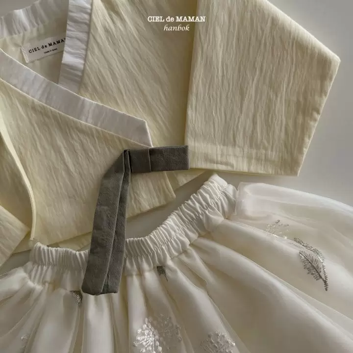 Ciel De Maman - Korean Baby Fashion - #babyclothing - New Year's Dress Bom Bom Bebe Set - 4