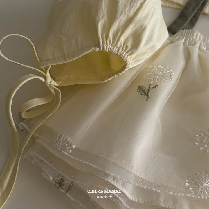 Ciel De Maman - Korean Baby Fashion - #babygirlfashion - New Year's Dress Bom Bom Bebe Set - 6