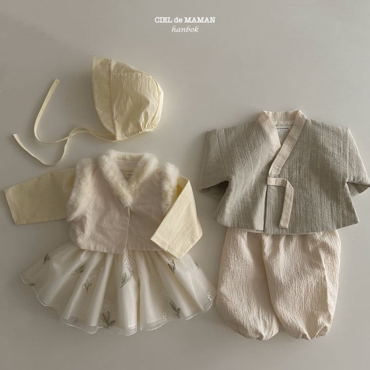 Ciel De Maman - Korean Baby Fashion - #babylifestyle - New Year's Dress Bom Bom Bebe Set - 6