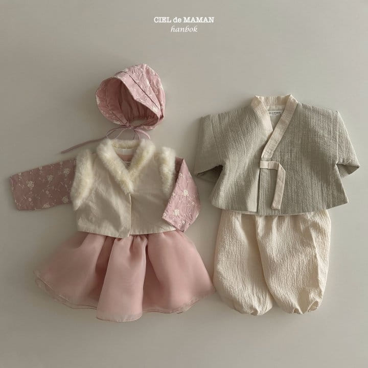 Ciel De Maman - Korean Baby Fashion - #babyoninstagram - New Year's Dress Bom Bom Bebe Set - 7