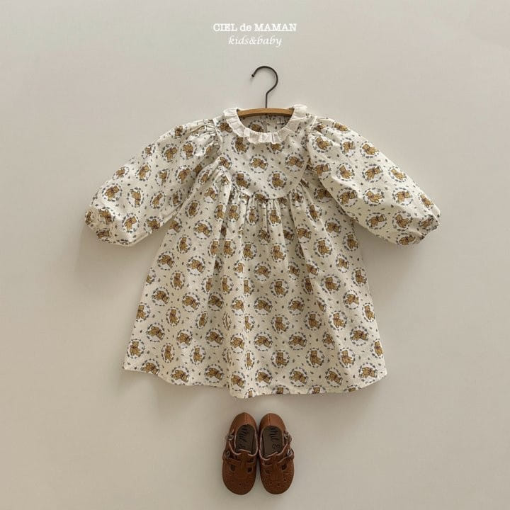 Ciel De Maman - Korean Baby Fashion - #babyootd - Teddy Bear Body Suit - 6