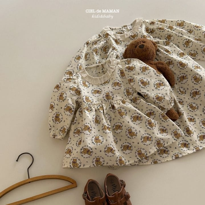 Ciel De Maman - Korean Baby Fashion - #babyoutfit - Teddy Bear Body Suit - 8