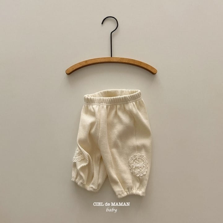 Ciel De Maman - Korean Baby Fashion - #babywear - Motive Dungarees