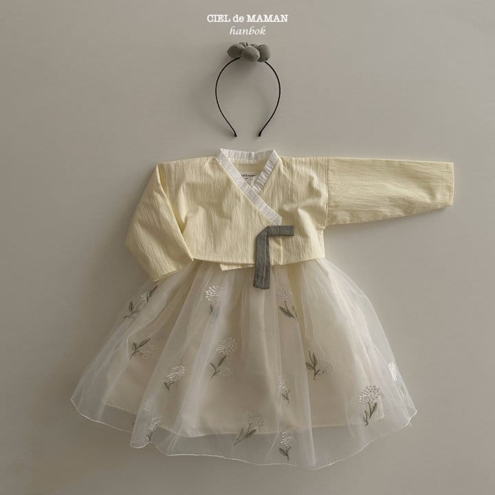 Ciel De Maman - Korean Children Fashion - #fashionkids - New Year's Dress Bom Bom Kids