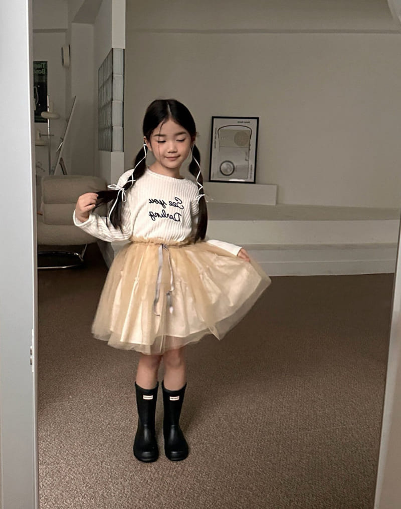 Comma - Korean Children Fashion - #minifashionista - Sha Skirt - 8