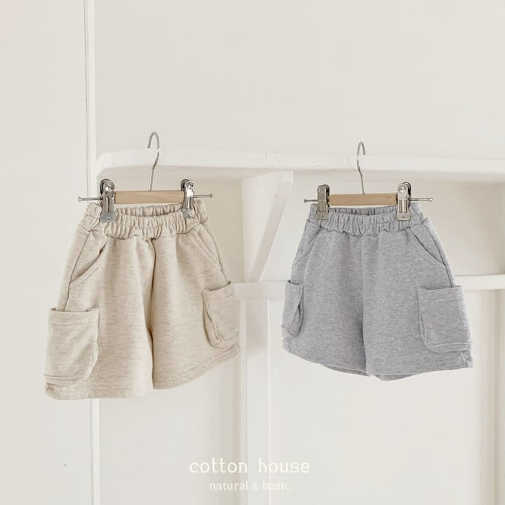 Cotton House - Korean Children Fashion - #fashionkids - Gunbbang Terry Half Pants