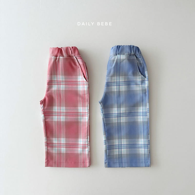 Daily Bebe - Korean Children Fashion - #Kfashion4kids - School Pants